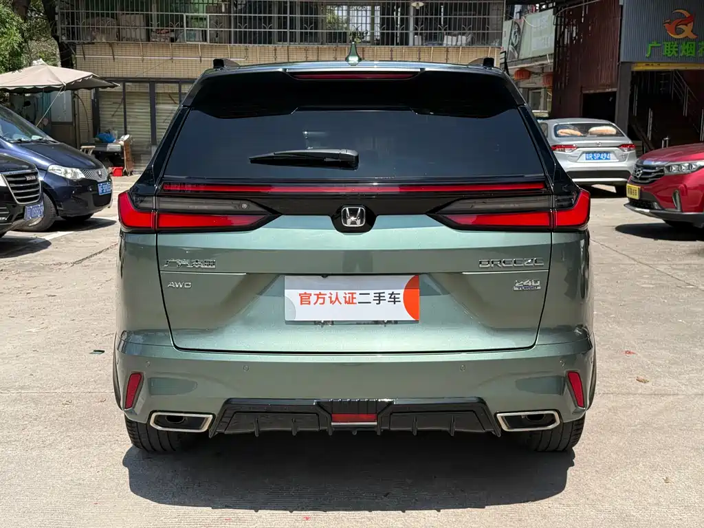 Haoying 2023 240TURBO four-wheel drive exclusive version 5 seats купить на сайте DeffCars