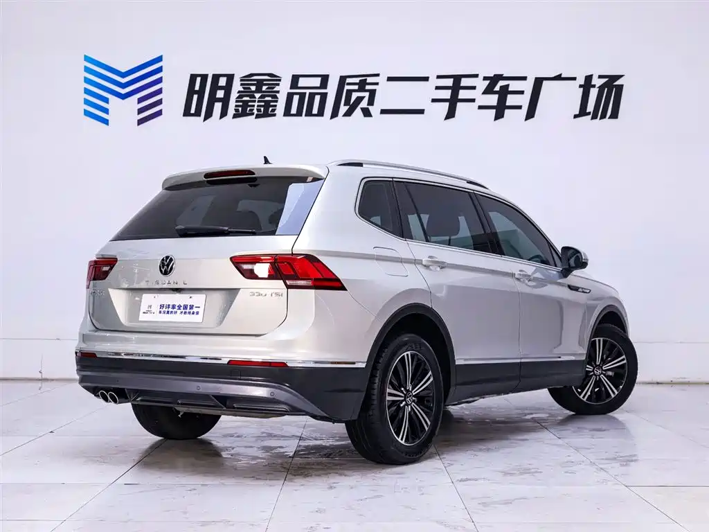 Tiguan L 2020 330TSI automatic two-wheel drive panoramic comfort version National VI купить на сайте DeffCars
