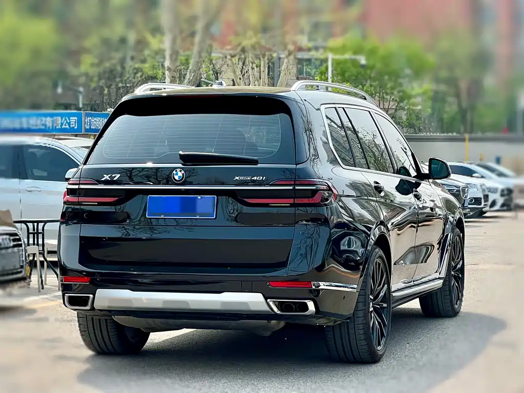 BMW X7 2023 xDrive40i Leading Luxury Package купить на сайте DeffCars