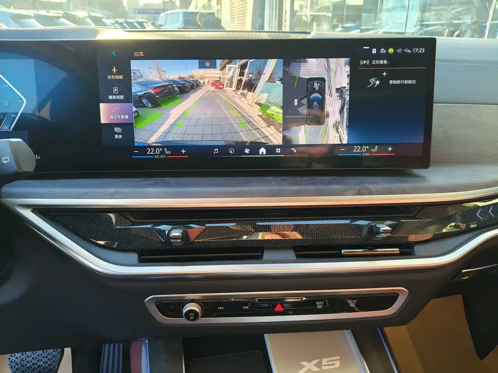 BMW X5 2023 xDrive 30Li Exclusive M Sports Package купить на сайте DeffCars