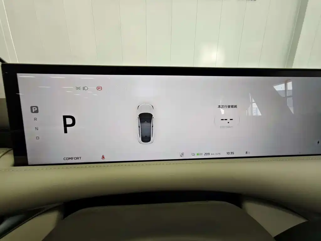 Zhiji LS6 2023 Max Standard Edition купить на сайте DeffCars