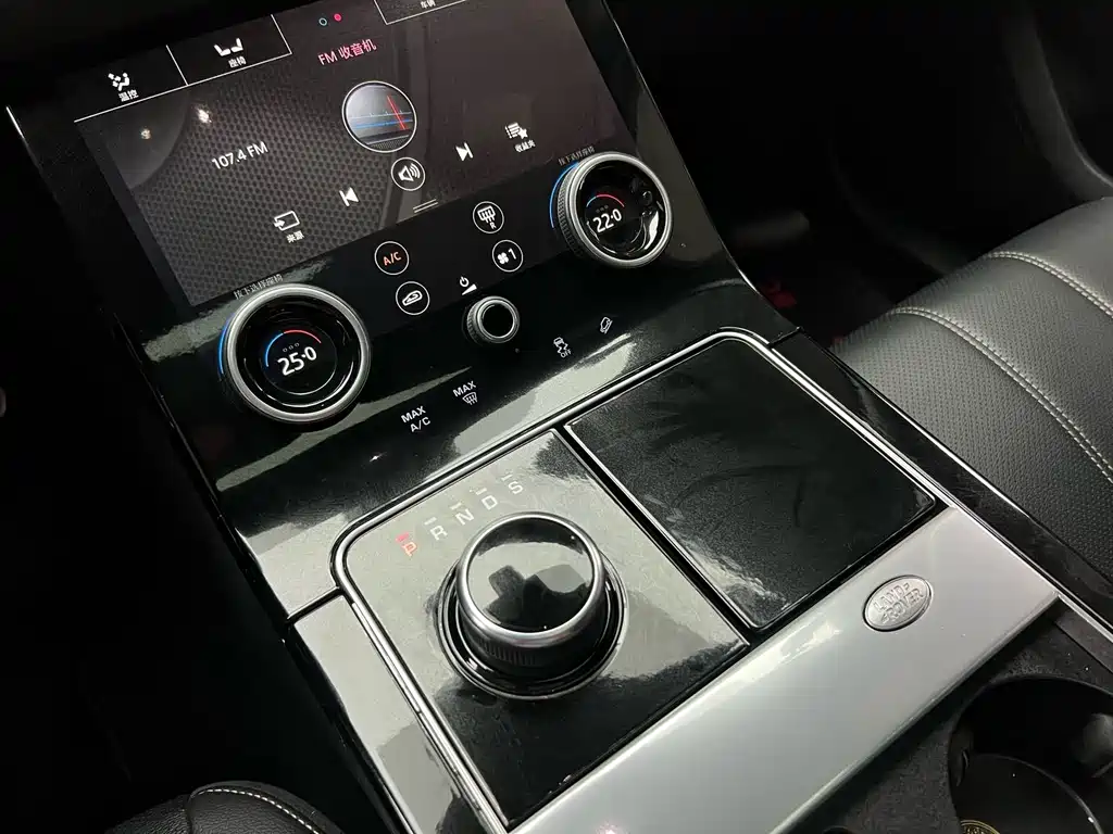 Range Rover Velar 2020 P250 R-DYNAMIC S купить на сайте DeffCars