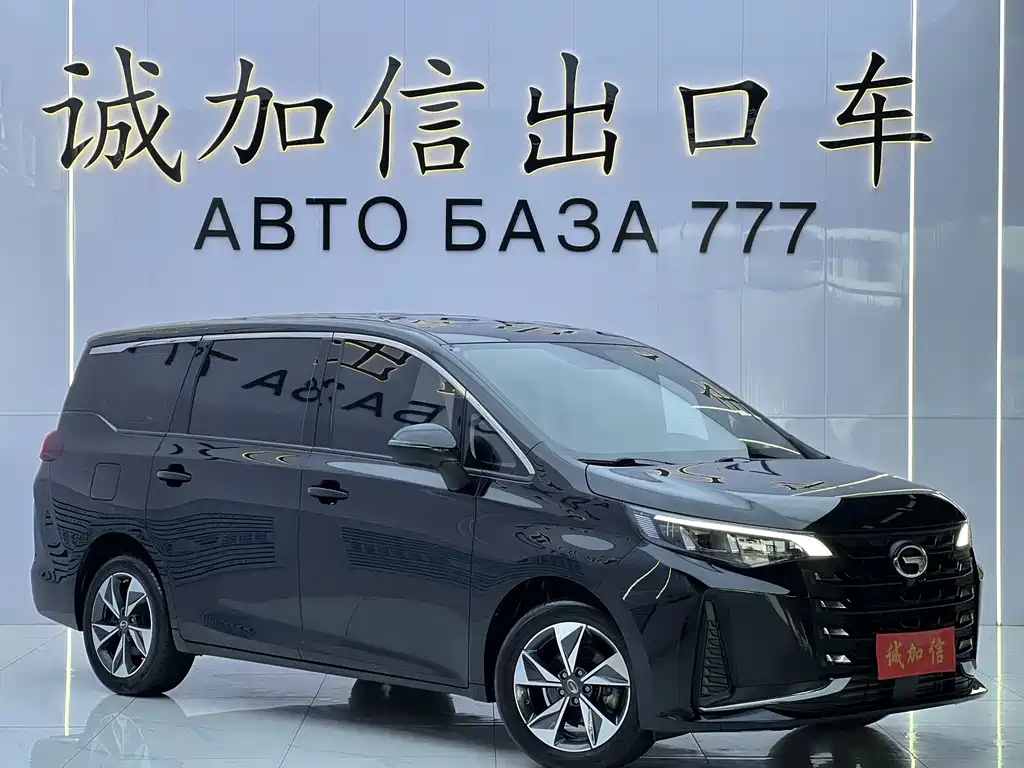 Trumpchi M6 2021 PRO 270T Automatic Deluxe Edition купить на сайте DeffCars