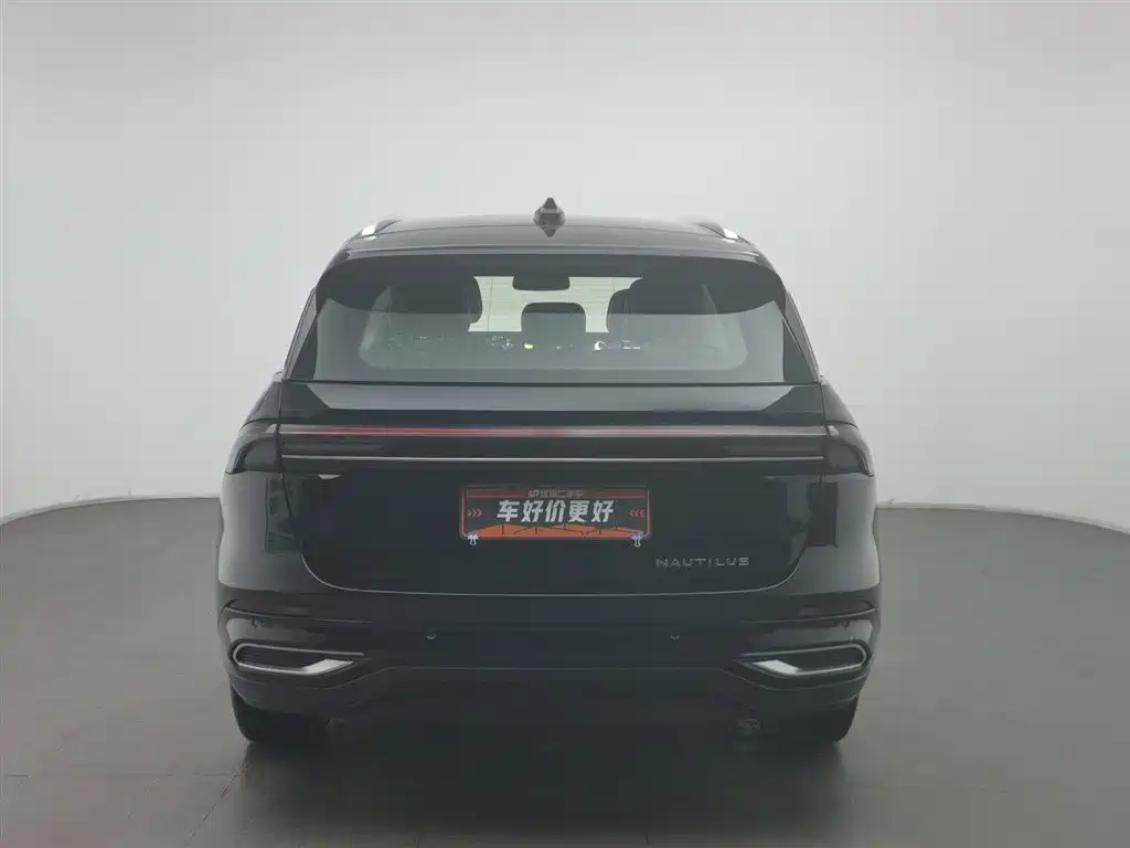 Voyager 2023 2.0T four-wheel drive Zunrui version купить на сайте DeffCars