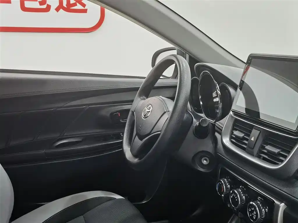 YARiS L Zhixuan 2021 1.5L CVT leading version купить на сайте DeffCars