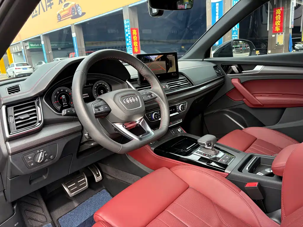 Audi Q5L 2025 45th Anniversary Collector's Edition 40 TFSI Luxurious and Dynamic купить на сайте DeffCars
