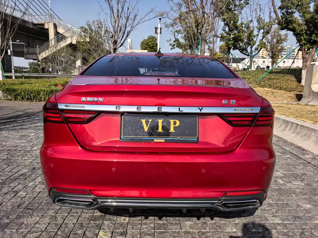 Binrui 2020 facelift 1.4T CVT Asian Games version купить на сайте DeffCars
