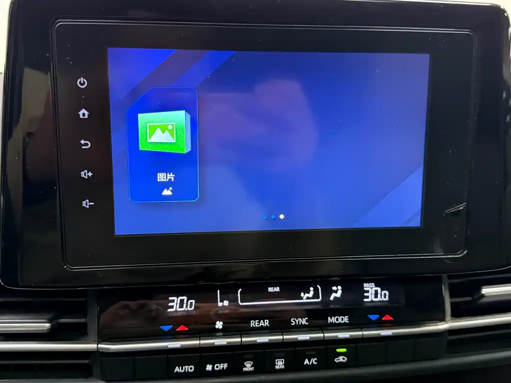 Grevia 2023 2.5L Hybrid Comfort Edition купить на сайте DeffCars