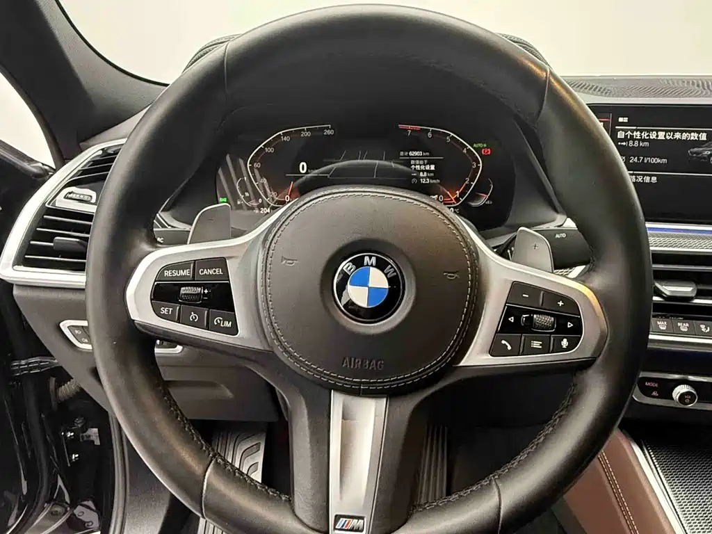 BMW X6 2021 xDrive40i M Sports Package купить на сайте DeffCars