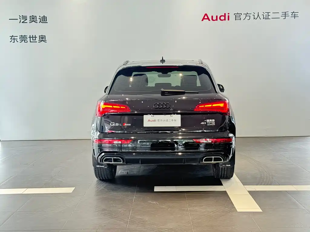 Audi Q5L 2024 40 TFSI luxury and dynamic model купить на сайте DeffCars