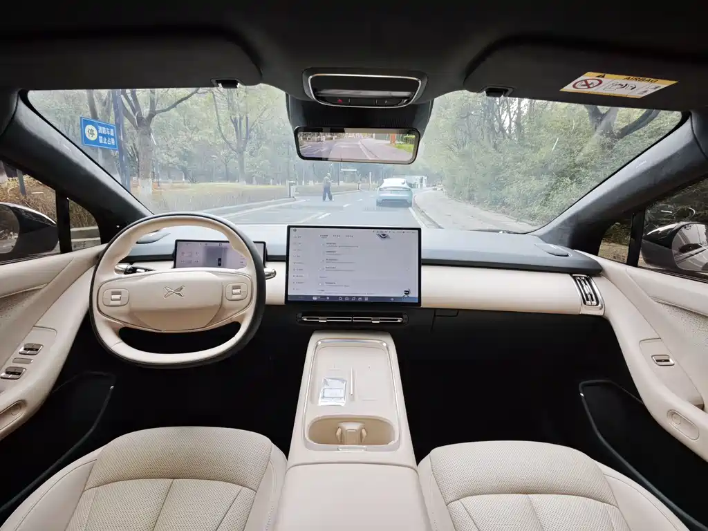 Xpeng P7+ 2024 Long Battery Life Max купить на сайте DeffCars