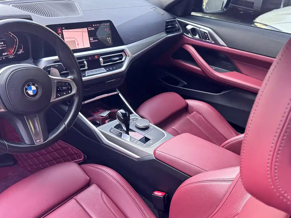BMW 4 Series 2022 430i M Sports Night Package купить на сайте DeffCars
