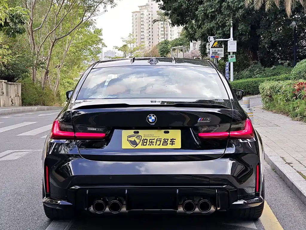 BMW M3 2024 M3 Sedan Thunder Edition купить на сайте DeffCars