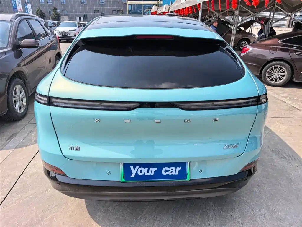 Xpeng G6 2023 580 Long Battery Life Pro купить на сайте DeffCars