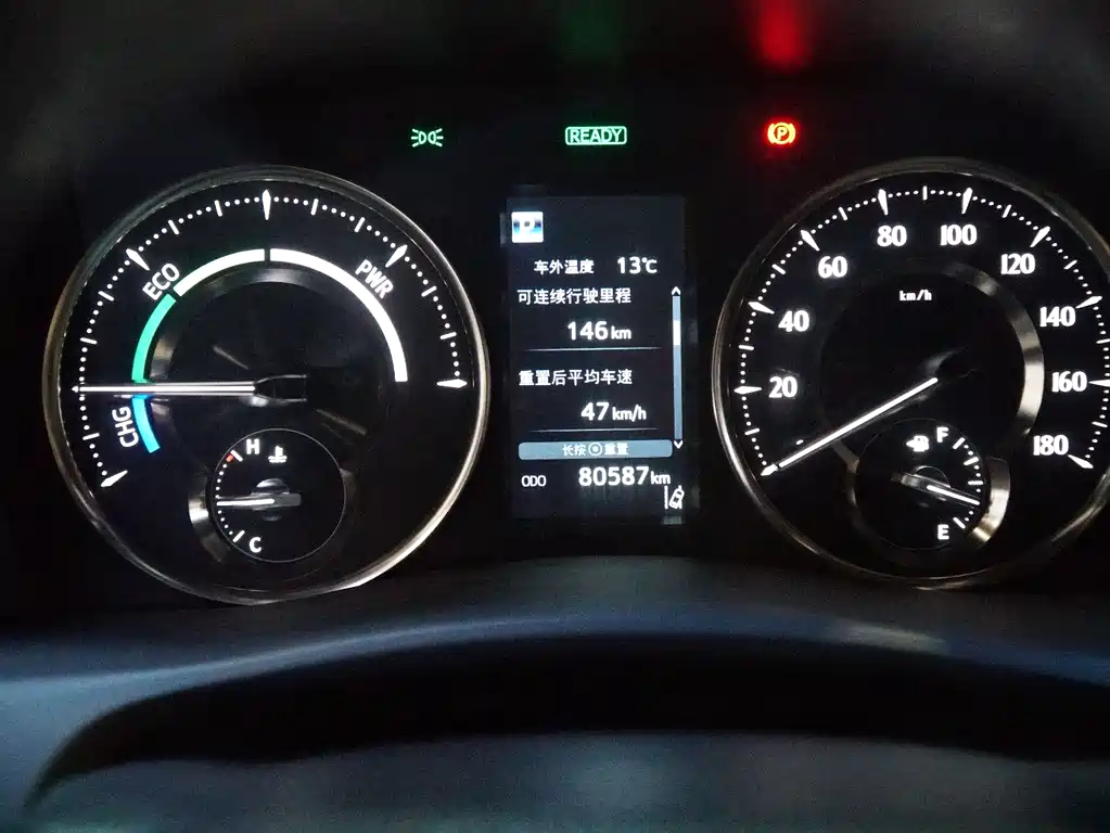 Alfa 2020 Shuangqing 2.5L Premium Edition купить на сайте DeffCars