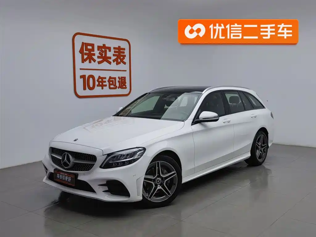 Mercedes-Benz C-Class imported 2020 C 260 station wagon купить на сайте DeffCars