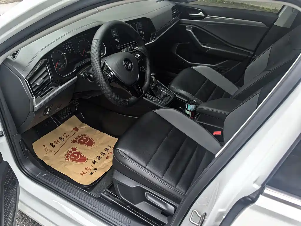 Sagitar 2020 280TSI DSG comfort model National VI купить на сайте DeffCars