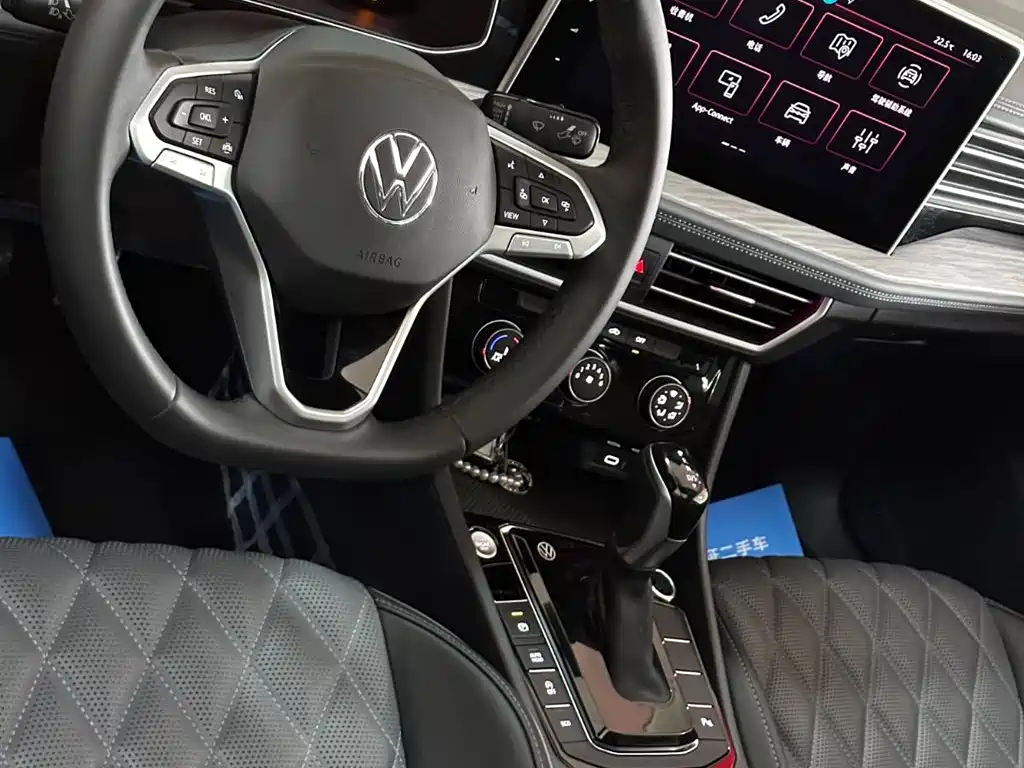 Sagitar 2025 300TSI DSG Super Edition купить на сайте DeffCars