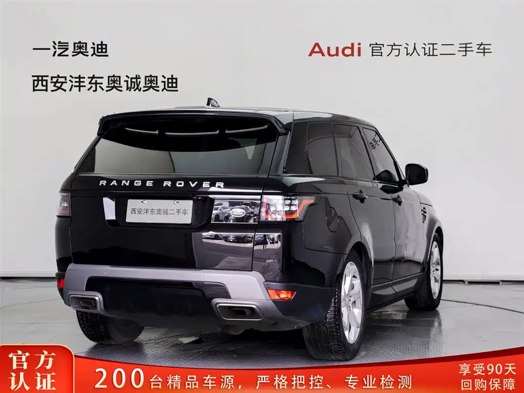 Range Rover Sport 2021 3.0 L6 SE купить на сайте DeffCars