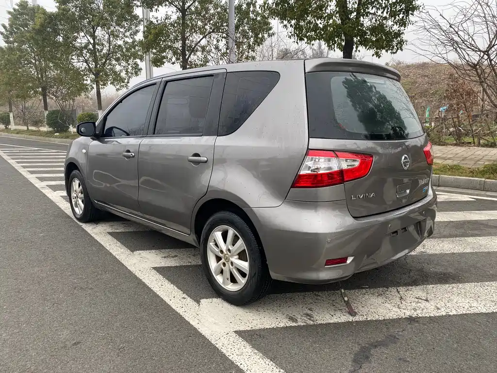 Liwei 2013 1.6XE CVT Comfort Edition купить на сайте DeffCars