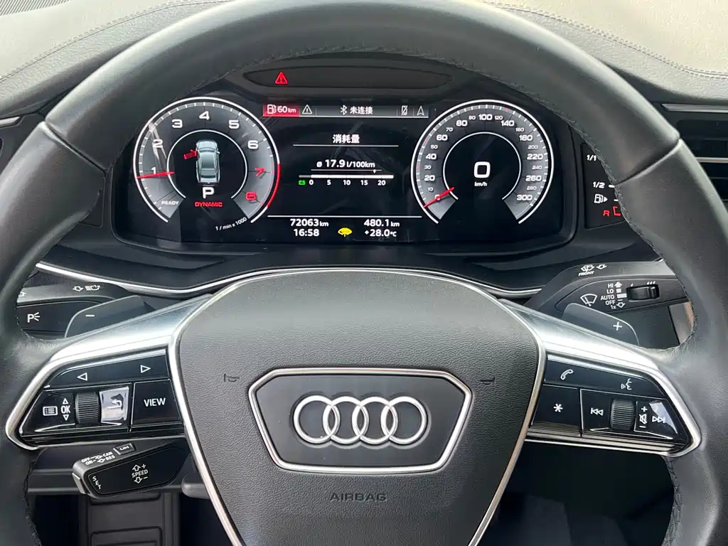 Audi A7 2021 45 TFSI Premium Selection купить на сайте DeffCars
