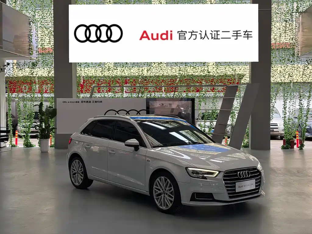 Audi A3 2018 30th Anniversary Model Sportback 35 TFSI Fashion Model купить на сайте DeffCars