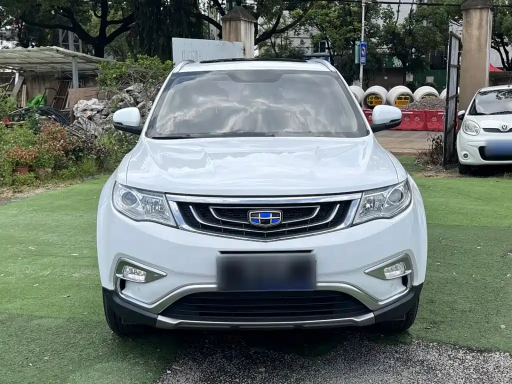 Boyue (Atlas) 2016 1.8TD Auto Smart Connected купить на сайте DeffCars