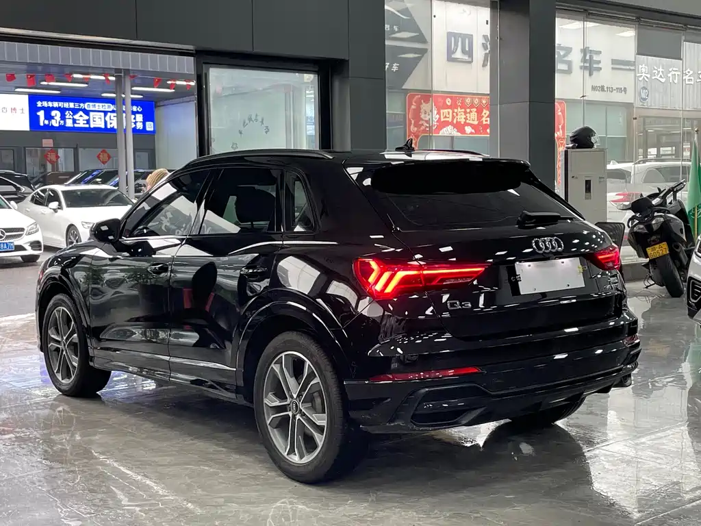 Audi Q3 2022 35 TFSI Fashionable and Dynamic купить на сайте DeffCars