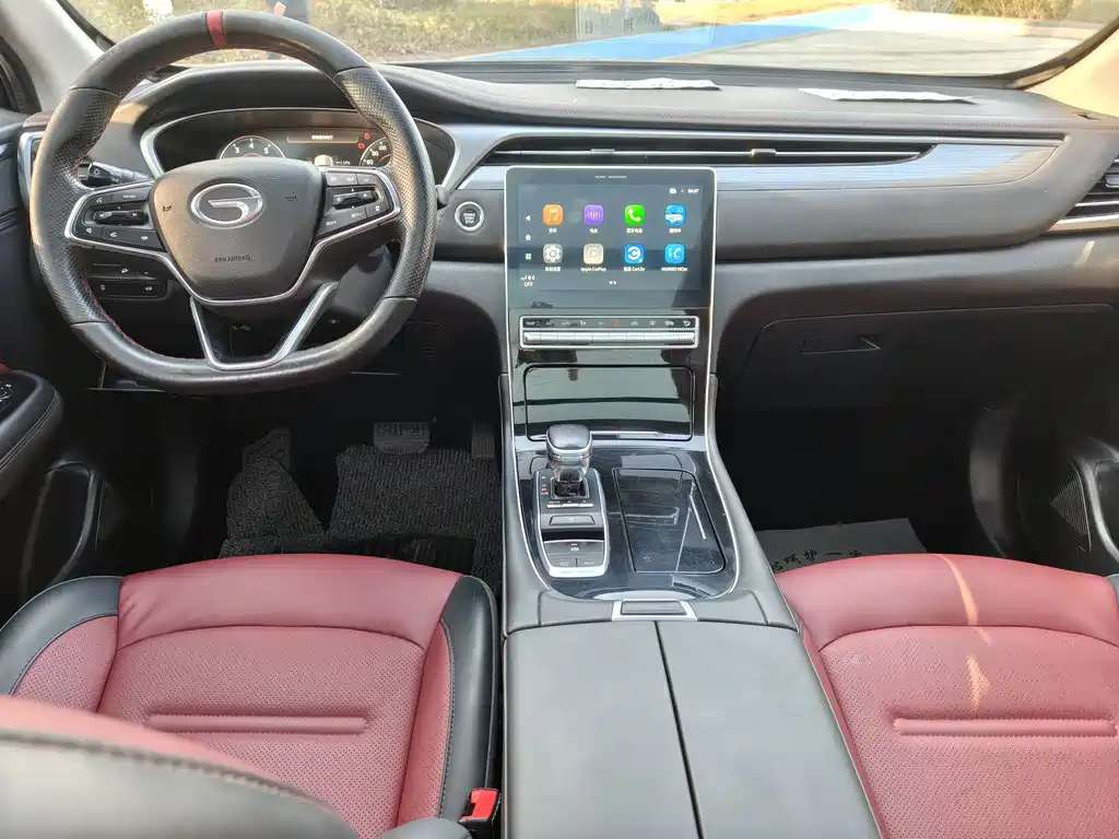 Trumpchi GS4 PLUS 2022 270T Automatic Star Edition купить на сайте DeffCars