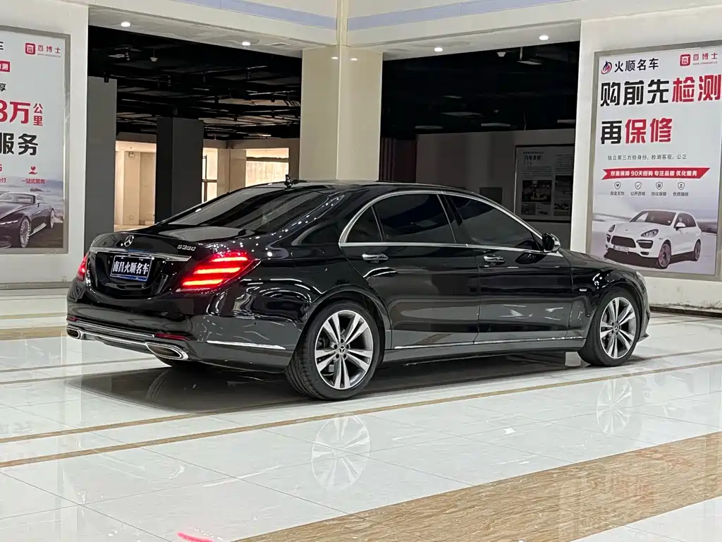 Mercedes-Benz S-Class 2019 S 350 L Luxury Edition купить на сайте DeffCars