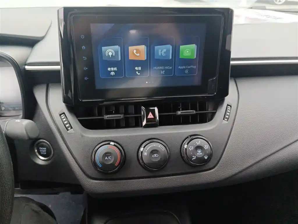 Corolla 2023 1.2T Pioneer Edition купить на сайте DeffCars