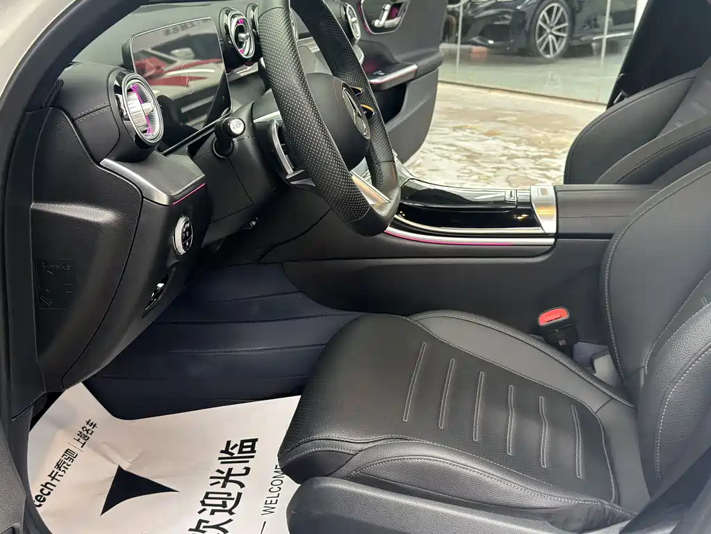 Mercedes-Benz C-Class 2023 C 260 L Sports Edition купить на сайте DeffCars