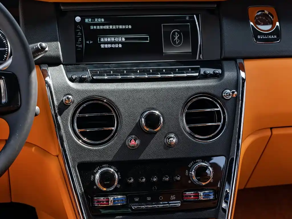 Cullinan 2024 four-seat version купить на сайте DeffCars