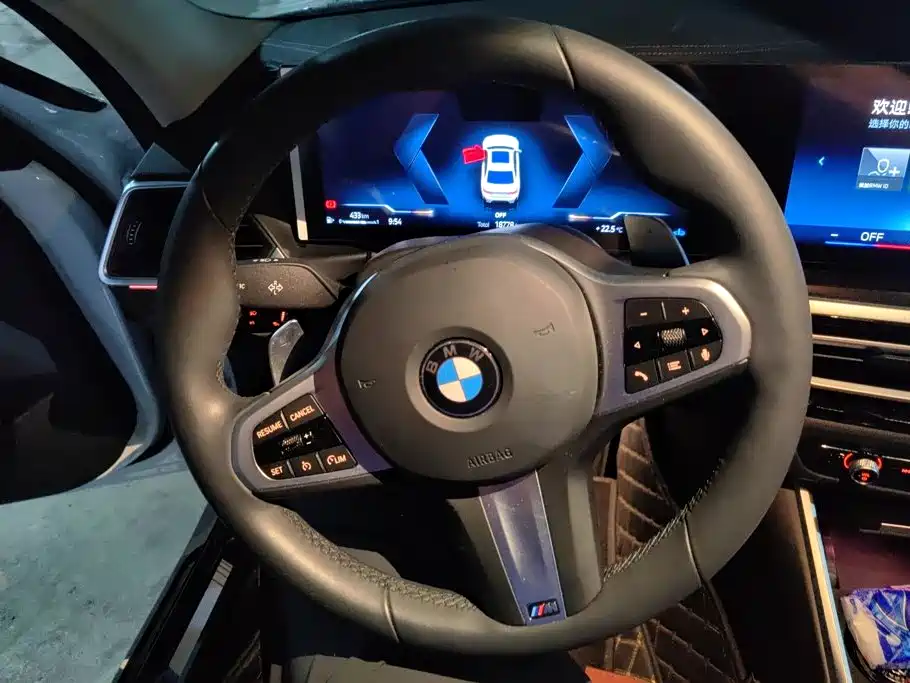 BMW 3 Series 2024 325Li M Sports Package купить на сайте DeffCars