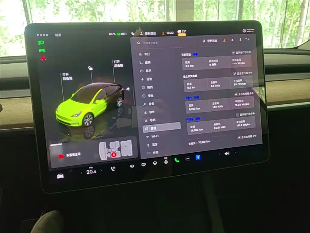 Model Y 2022 facelift rear-wheel drive version купить на сайте DeffCars
