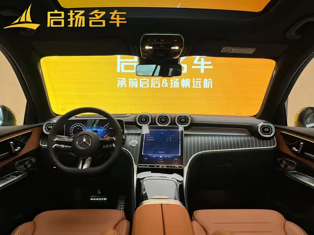 Mercedes-Benz GLC 2024 GLC 300 L 4MATIC luxury model 5 seats купить на сайте DeffCars