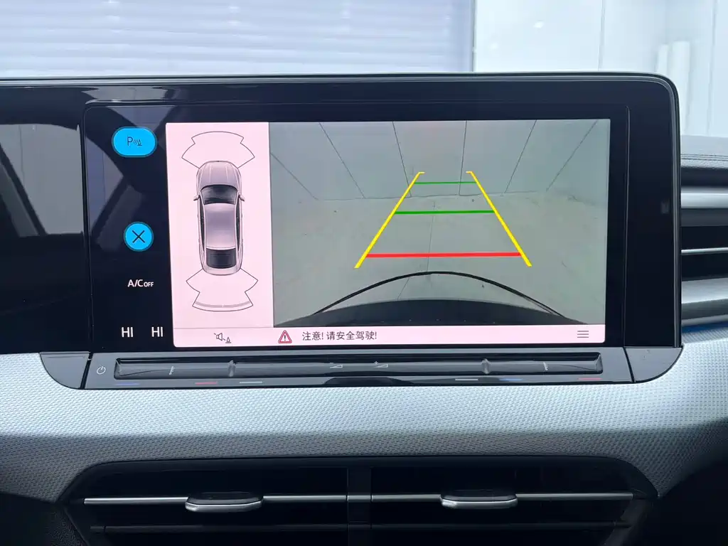 Lingdu 2022 Lingdu L 280TSI DSG Hot Edition купить на сайте DeffCars