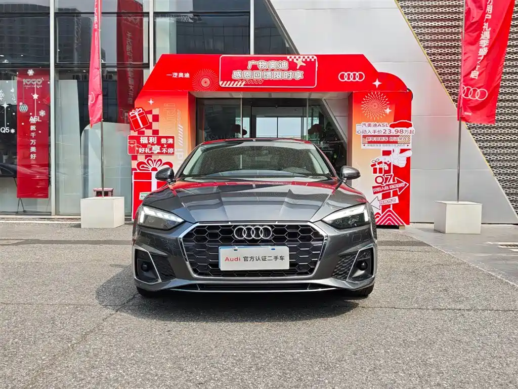 Audi A5 imported 2024 Sportback 40 TFSI fashionable and dynamic купить на сайте DeffCars