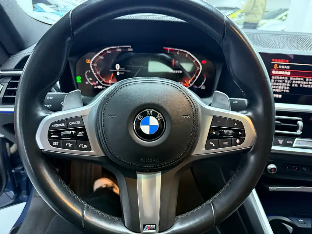 BMW 4 Series 2022 425i M Sports Night Package купить на сайте DeffCars