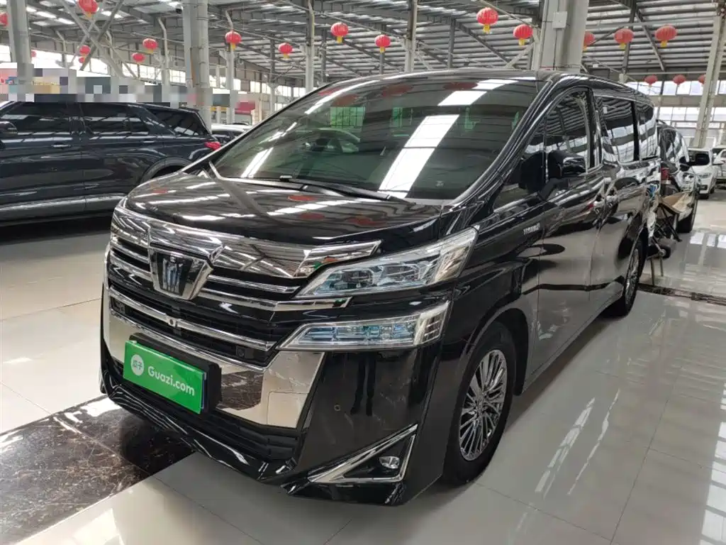 Wilfa 2020 Shuangqing 2.5L HV Premium Edition купить на сайте DeffCars