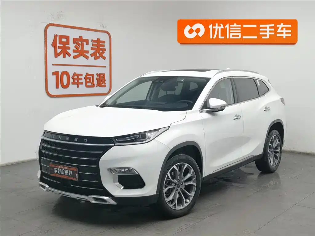 Xingtu Lingyun 2019 1.6T 2WD Diamond Edition купить на сайте DeffCars