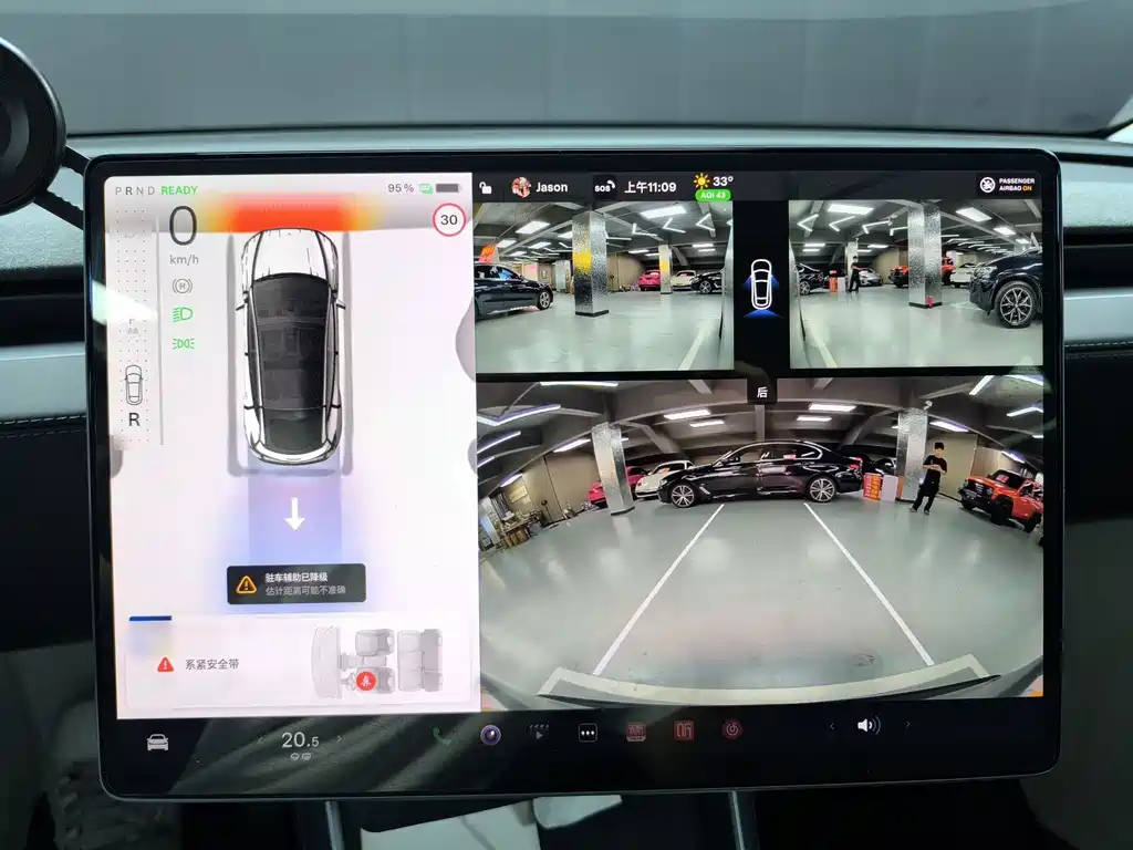 Model Y 2025 rear-wheel drive купить на сайте DeffCars