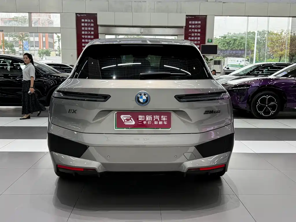 BMW iX M60 2023 M60 купить на сайте DeffCars