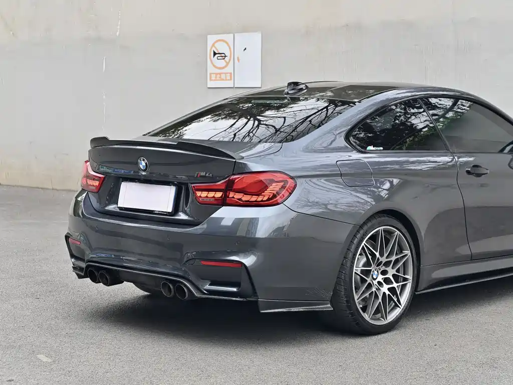 BMW M4 2016 M4 Coupe Racing Limited Edition купить на сайте DeffCars