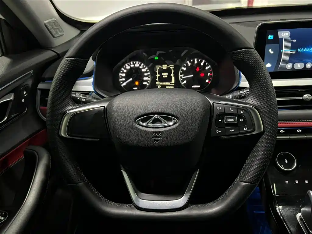 Tiggo 7 2020 Shenxing Edition 1.5T CVT Shenxing No. 1 купить на сайте DeffCars
