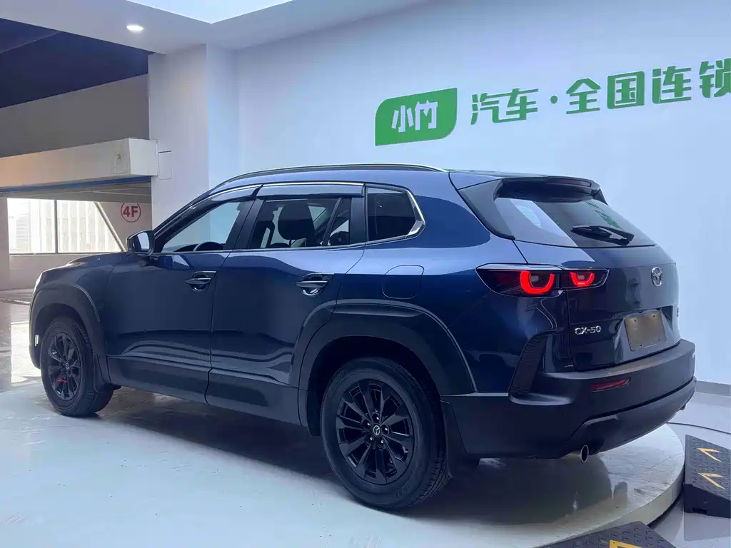 Mazda CX-50 Xingye 2023 2.0L Leading Edition купить на сайте DeffCars