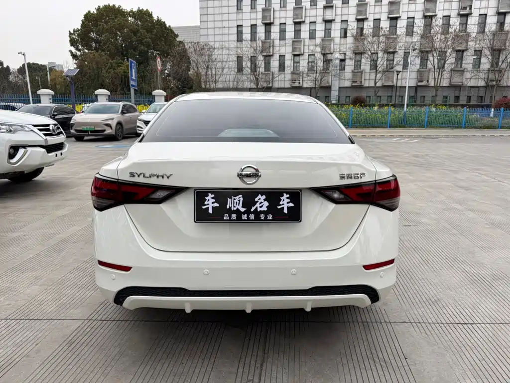 Sylphy 2022 1.6L XL CVT Enjoy Edition купить на сайте DeffCars