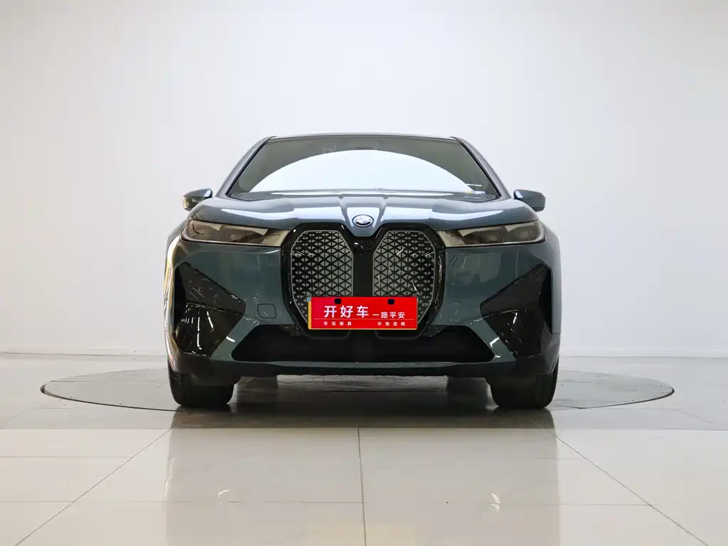 BMW iX 2022 xDrive40 купить на сайте DeffCars