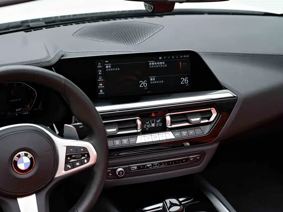 BMW Z4 2023 sDrive 25i M Sports Package купить на сайте DeffCars