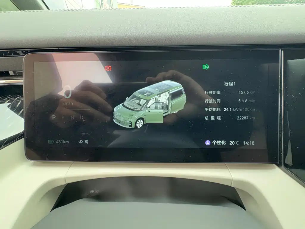 Jikrypton 009 2024 six-seat executive version four-wheel drive 108kWh купить на сайте DeffCars